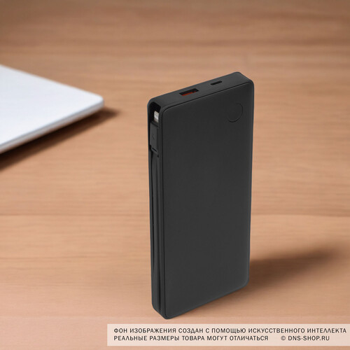 Купить Портативный аккумулятор Baseus Airpow Lite 22.5W черный  5463538. Характеристики, отзывы и цены в Донецке