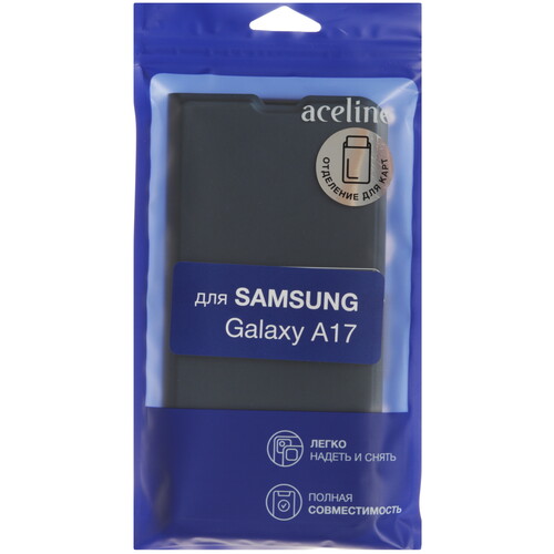 Купить Чехол-книжка  Aceline Kors для Samsung Galaxy A17 синий  9278724. Характеристики, отзывы и цены в Донецке