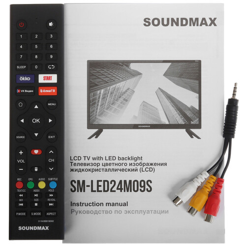 Купить 23.6" (60 см) Телевизор Soundmax SM-LED24M09S черный  9062493. Характеристики, отзывы и цены в Донецке