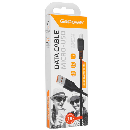 Купить Кабель круглый GoPower micro USB - USB 2.0 Type-A белый 1 м  5479666. Характеристики, отзывы и цены в Донецке