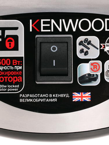 Купить Мясорубка электрическая Kenwood MG520 серебристый  0141903. Характеристики, отзывы и цены в Донецке