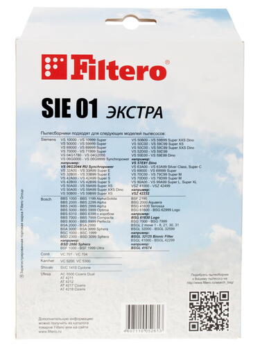 Купить Мешок-пылесборник Filtero SIE 01 Экстра голубой  6678397. Характеристики, отзывы и цены в Донецке