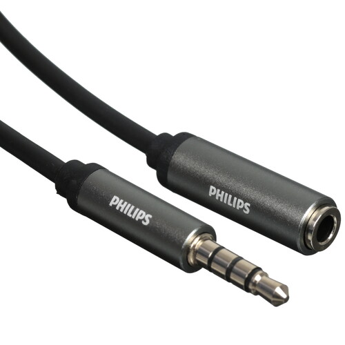 Купить Кабель   Philips jack 3.5 мм - jack 3.5 мм черный  5604560. Характеристики, отзывы и цены в Донецке