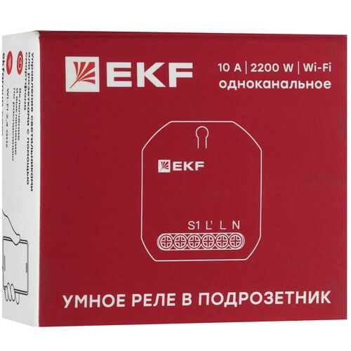 Купить Умное реле EKF Connect  5490597. Характеристики, отзывы и цены в Донецке
