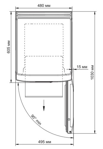 Купить Морозильный шкаф  БИРЮСА M412 серебристый  9283687. Характеристики, отзывы и цены в Донецке