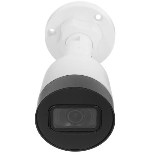 Купить IP-камера Dahua DH-IPC-HFW1230S1P-0280B-S5  5446360. Характеристики, отзывы и цены в Донецке