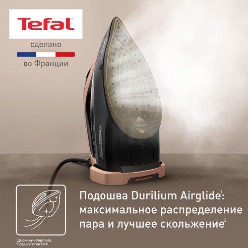 Купить Утюг Tefal ULTIMATE POWER PRO FV9E50E0 черный  5604983. Характеристики, отзывы и цены в Донецке