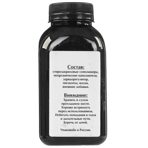 Купить Тонер Булат AARCSP3600010 черный  5600990. Характеристики, отзывы и цены в Донецке