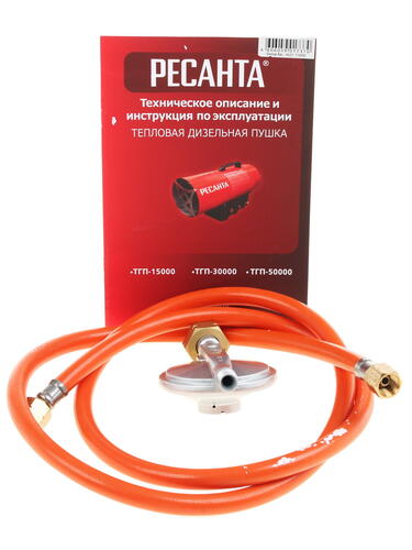 Купить Тепловая пушка газовая Ресанта ТГП-15000  1070285. Характеристики, отзывы и цены в Донецке