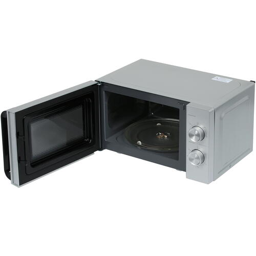 Купить Микроволновая печь DEXP MH-80R зеркальный, серебристый  5413203. Характеристики, отзывы и цены в Донецке