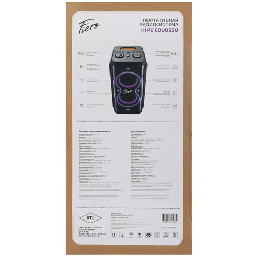 Купить Портативная аудиосистема Fiero Hipe Colosso FRPA-140, серый  9255554. Характеристики, отзывы и цены в Донецке