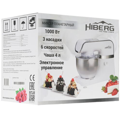 Купить Миксер Hiberg MP 1040 DB черный  8160875. Характеристики, отзывы и цены в Донецке