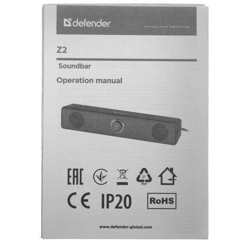 Купить Саундбар Defender Z2 черный  5469887. Характеристики, отзывы и цены в Донецке