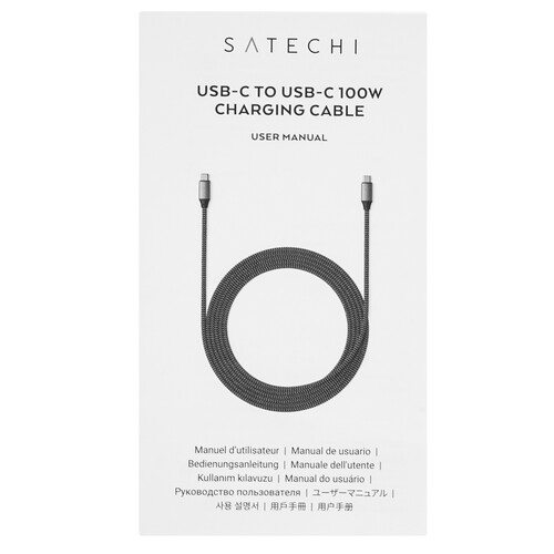 Купить Кабель круглый Satechi USB Type-C - USB Type-C серый 2 м  9073174. Характеристики, отзывы и цены в Донецке