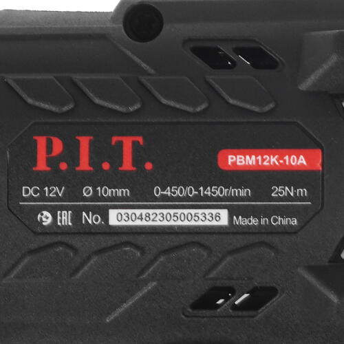 Купить Дрель-шуруповерт P.I.T. PBM12K-10A/2 X-DRIVER OnePower 12V  9086497. Характеристики, отзывы и цены в Донецке