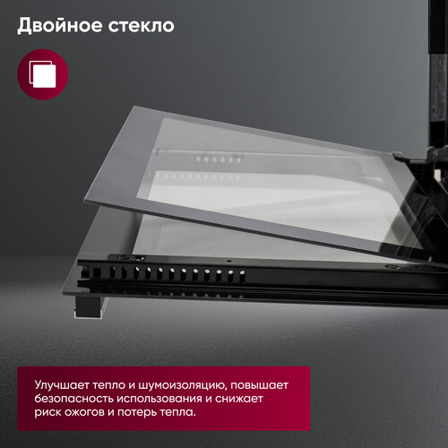 Купить Электрический духовой шкаф Gressel RU6ES7717000 черный  9256877. Характеристики, отзывы и цены в Донецке