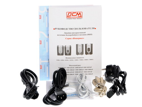 Купить ИБП Powercom IMPERIAL IMD-625AP  0009707. Характеристики, отзывы и цены в Донецке