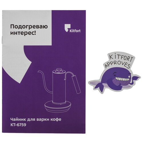 Купить Электрочайник Kitfort КТ-6759 красный  9275017. Характеристики, отзывы и цены в Донецке