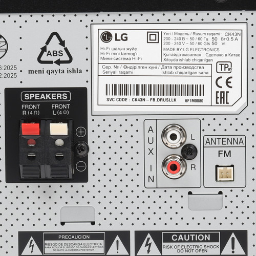 Купить Аудиосистема LG XBOOM CK43 черный  9399733. Характеристики, отзывы и цены в Донецке