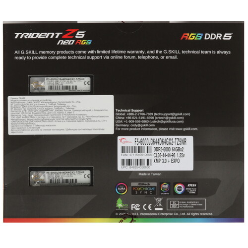 Купить Оперативная память G.Skill Trident Z5 Neo RGB [F5-6000J3644D64GX2-TZ5NR] 128 ГБ  5634793. Характеристики, отзывы и цены в Донецке