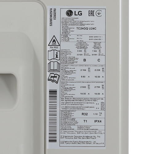 Купить Кондиционер настенный сплит-система LG TC24GQ белый  5322302. Характеристики, отзывы и цены в Донецке