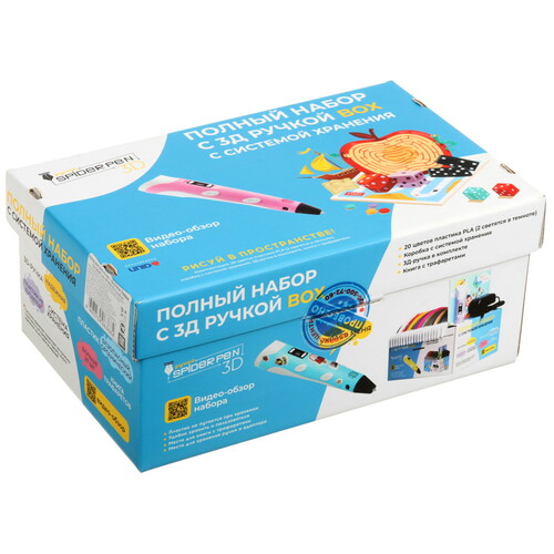 Купить Набор для творчества с 3D-ручкой Spider Pen BOX  розовый  9124832. Характеристики, отзывы и цены в Донецке