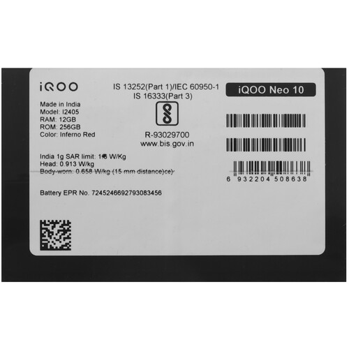 Купить 6.78" Смартфон Vivo iQOO Neo 10 256 ГБ оранжевый  5633168. Характеристики, отзывы и цены в Донецке