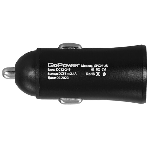 Купить Автомобильное ЗУ GoPower GPC07-2U черный  9183133. Характеристики, отзывы и цены в Донецке