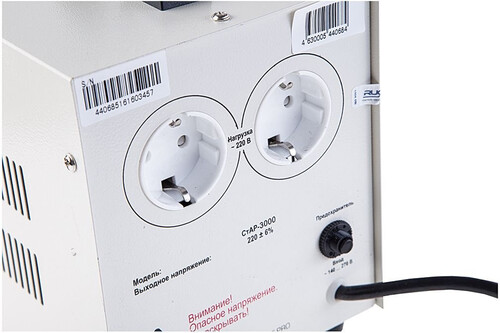 Купить Стабилизатор напряжения RUCELF СтАР-3000  1025947. Характеристики, отзывы и цены в Донецке