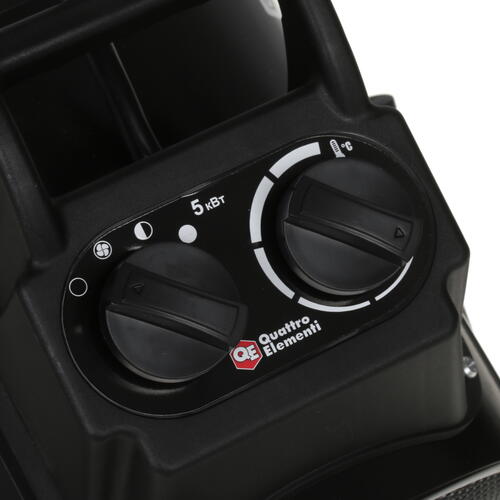 Купить Тепловая пушка электрическая Quattro Elementi QE-5000 ETS  5337504. Характеристики, отзывы и цены в Донецке