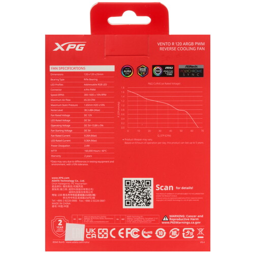 Купить Комплект реверсных вентиляторов ADATA XPG VENTO R 120 ARGB PWM  5610693. Характеристики, отзывы и цены в Донецке