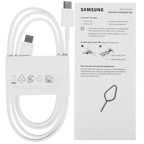 Купить 6.7" Смартфон Samsung Galaxy A17 128 ГБ серый  5636581. Характеристики, отзывы и цены в Донецке
