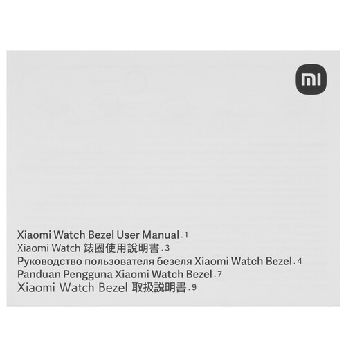 Купить Безель Xiaomi для Xiaomi Watch S3 желтый  5492044. Характеристики, отзывы и цены в Донецке