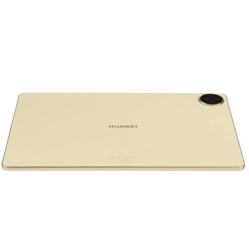 Купить 13.2" Планшет HUAWEI MatePad Pro (2025) Wi-Fi 512 ГБ золотистый + клавиатура + чехол  5616334. Характеристики, отзывы и цены в Донецке