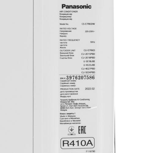 Купить Кондиционер настенный сплит-система Panasonic CS-E7RKDW/CU-E7RKD белый  9986626. Характеристики, отзывы и цены в Донецке