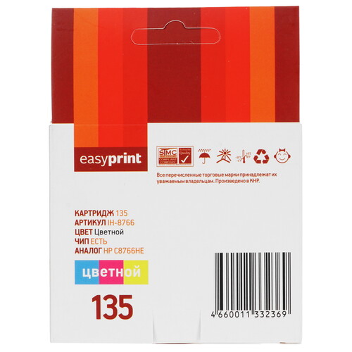Купить Картридж EasyPrint №135 многоцветный  4820445. Характеристики, отзывы и цены в Донецке