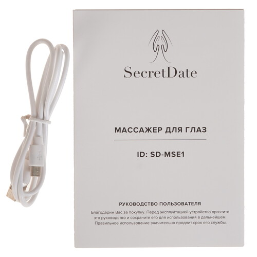 Купить Массажер SecretDate FOR EYES SD-MSE1 белый  9992193. Характеристики, отзывы и цены в Донецке