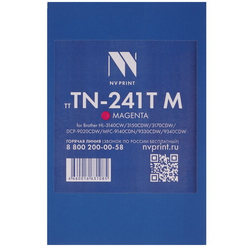 Купить Картридж лазерный NV Print NV-TN-241T пурпурный  5367724. Характеристики, отзывы и цены в Донецке