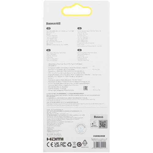 Купить Док-станция Baseus Metal Gleam Series  5488044. Характеристики, отзывы и цены в Донецке