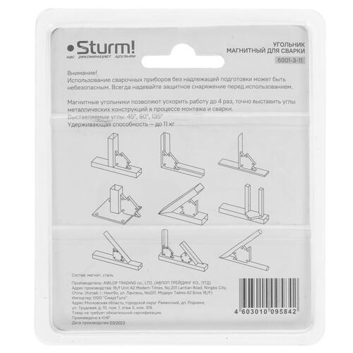 Купить Уголок магнитный Sturm! 6001-3-11  5331987. Характеристики, отзывы и цены в Донецке