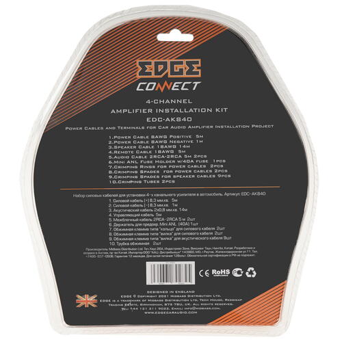 Купить Установочный комплект EDGE EDC-AK840  5366959. Характеристики, отзывы и цены в Донецке