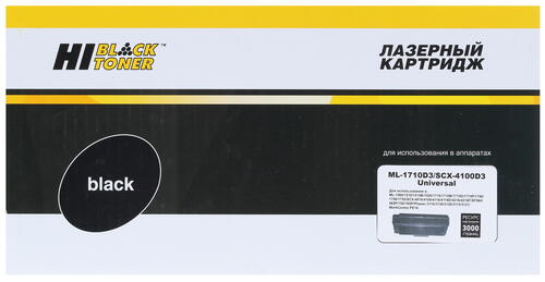 Купить Картридж лазерный Hi-Black ML-1710D3 черный  7939759. Характеристики, отзывы и цены в Донецке