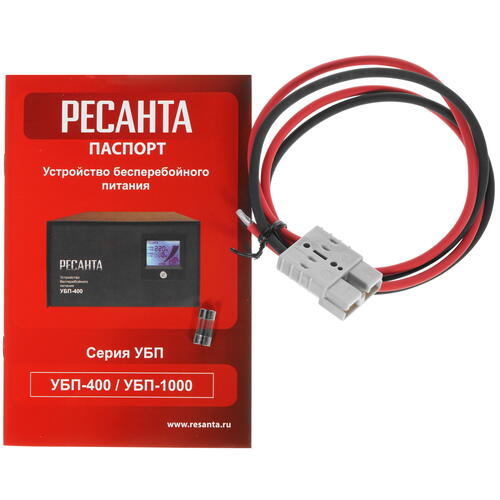 Купить ИБП Ресанта УБП-400  5325443. Характеристики, отзывы и цены в Донецке