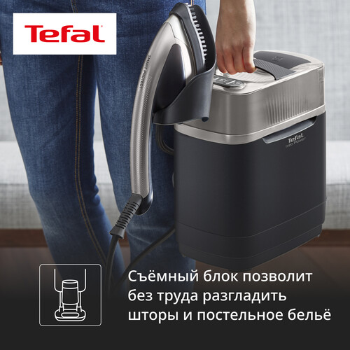 Купить Гладильная система Tefal IXEO POWER QT2028F0 черный  9288296. Характеристики, отзывы и цены в Донецке