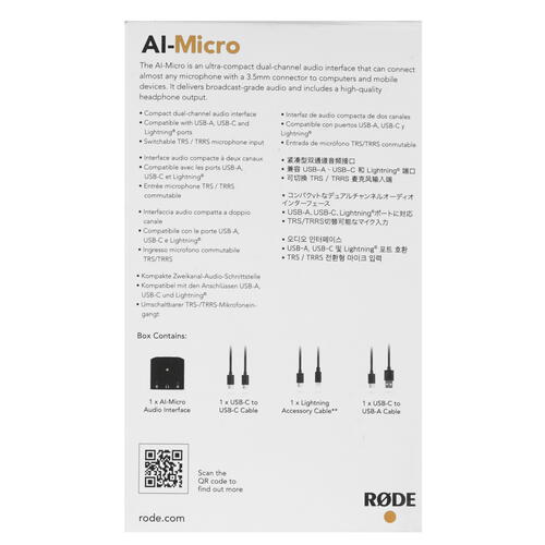 Купить Внешняя звуковая карта RODE AI-Micro  5033370. Характеристики, отзывы и цены в Донецке