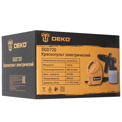 Купить Краскопульт DEKO SGD720  9244004. Характеристики, отзывы и цены в Донецке