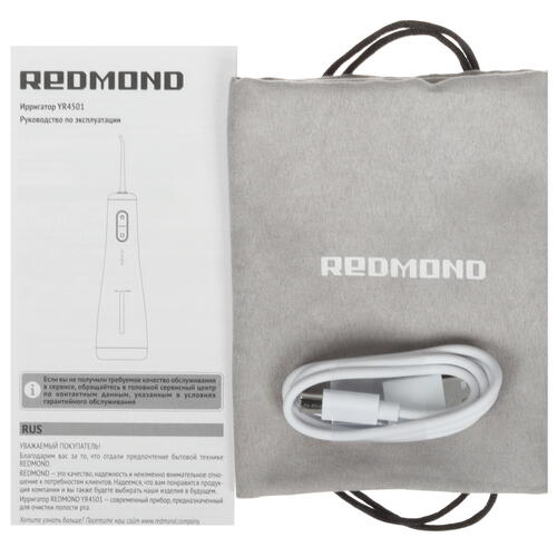 Купить Ирригатор REDMOND YR4501  9077083. Характеристики, отзывы и цены в Донецке