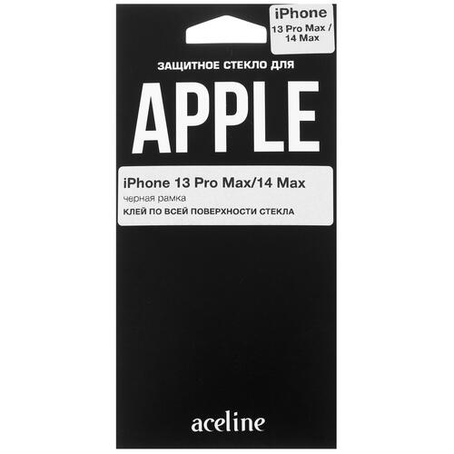 Купить Защитное стекло Aceline для экрана Apple iPhone 13 Pro Max/ 14 Plus  5076833. Характеристики, отзывы и цены в Донецке