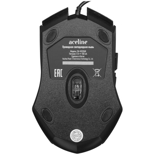 Купить Мышь проводная Aceline CM-802GUB  черный  5459307. Характеристики, отзывы и цены в Донецке