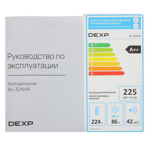 Купить Холодильник с морозильником   DEXP B4-32AMA белый  5444559. Характеристики, отзывы и цены в Донецке